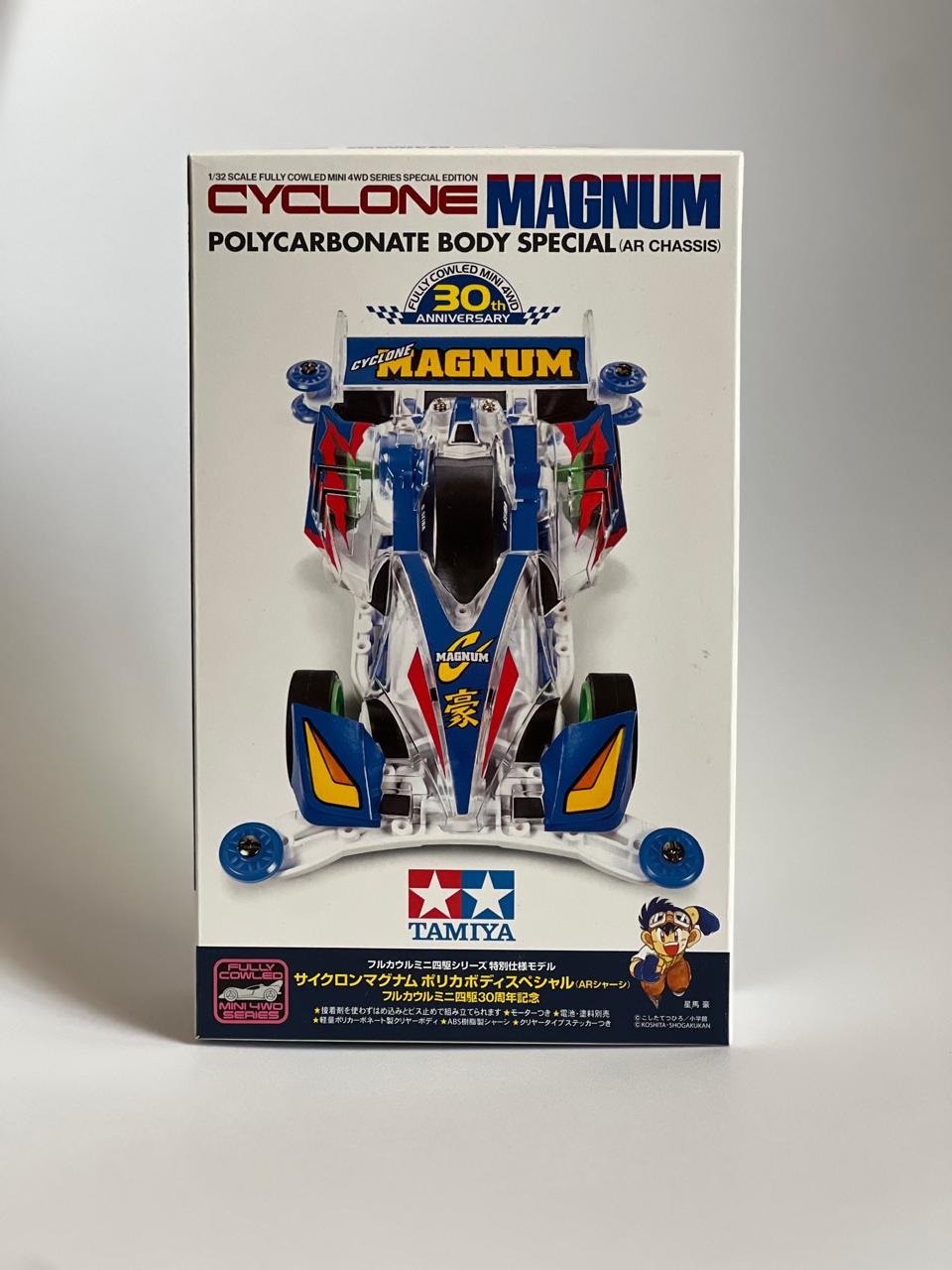 TAMIYA Mini 4WD Cyclone Magnum