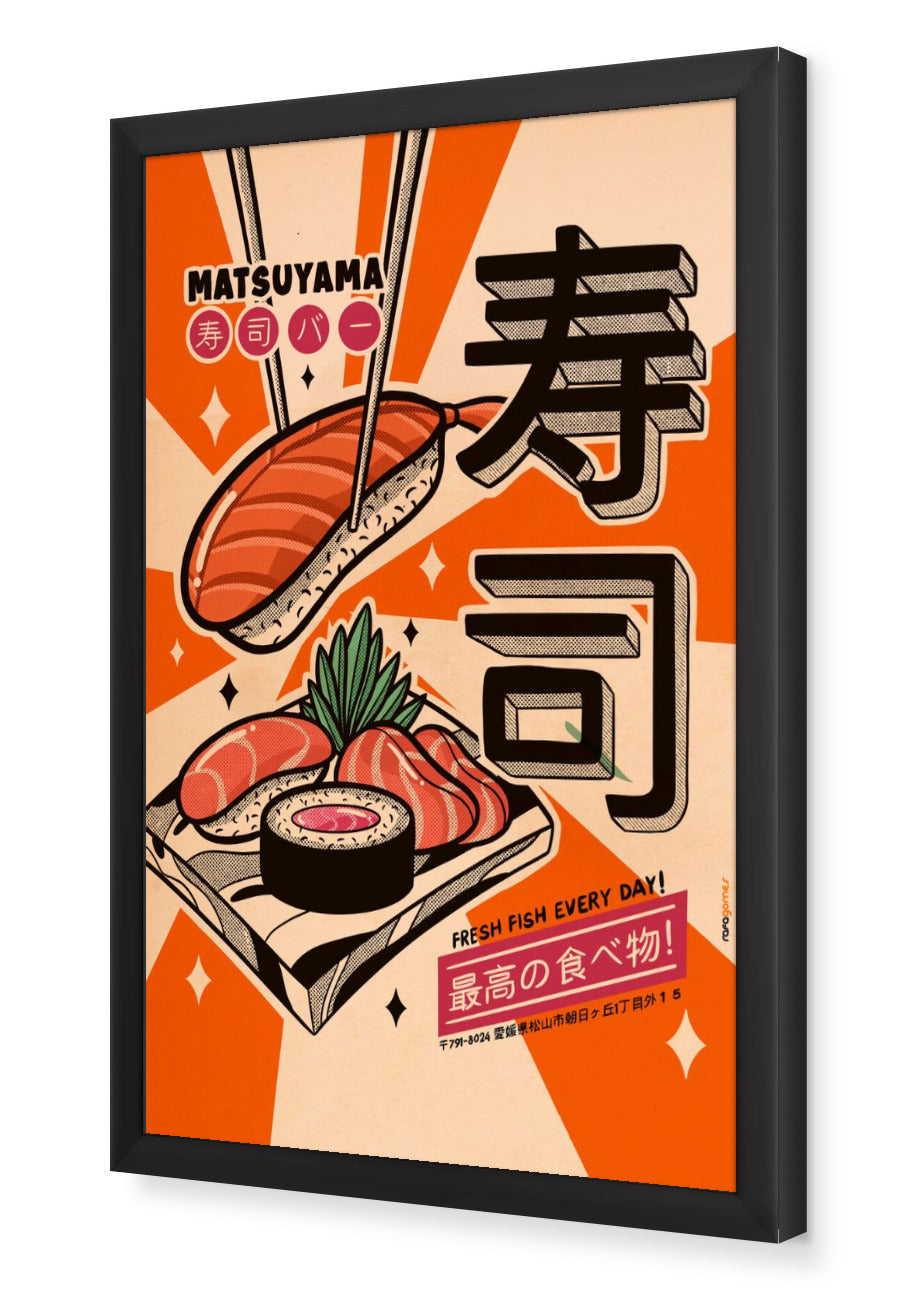 Sushi Salmon Framed Poster