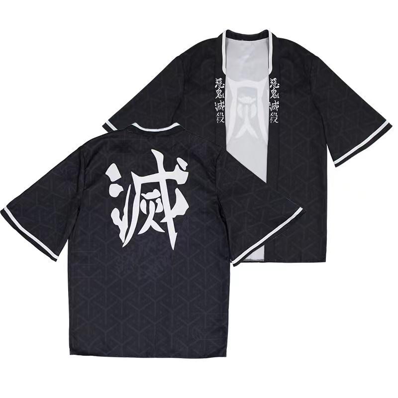 Demon Slayer Cape