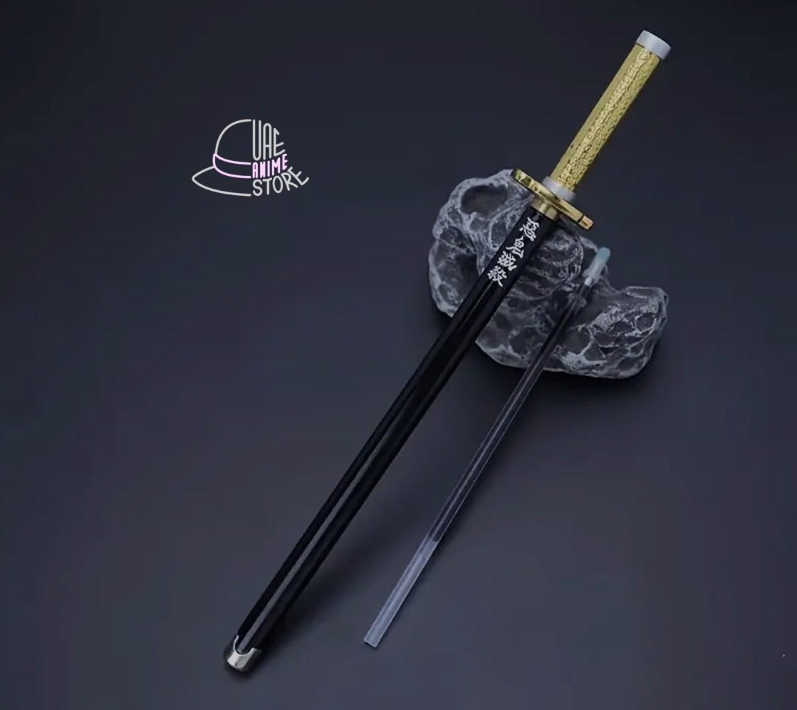 Demon Slayer Movie Gift