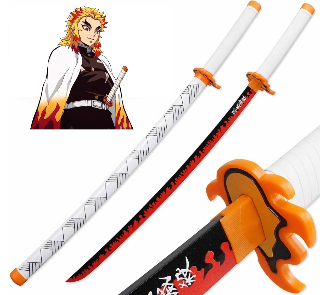 Demon Slayer Rengoku Sword