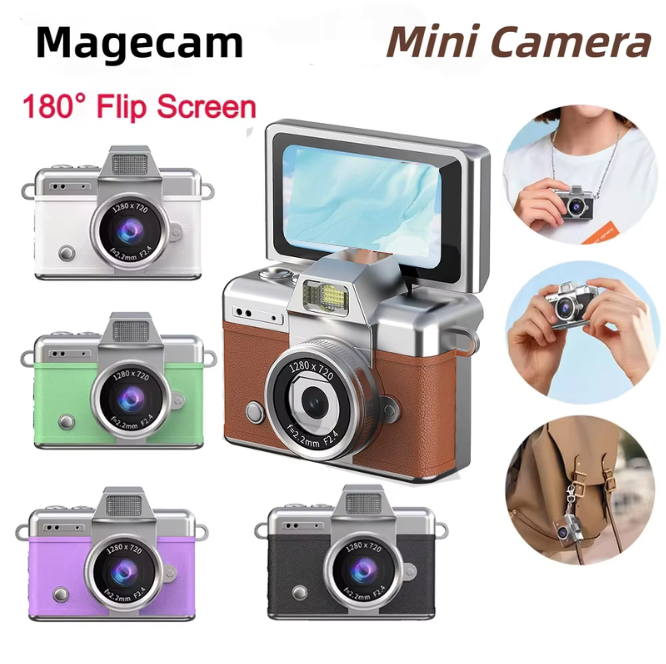 Mini Digital Vintage Camera w/ Flip Screen (6 colors)
