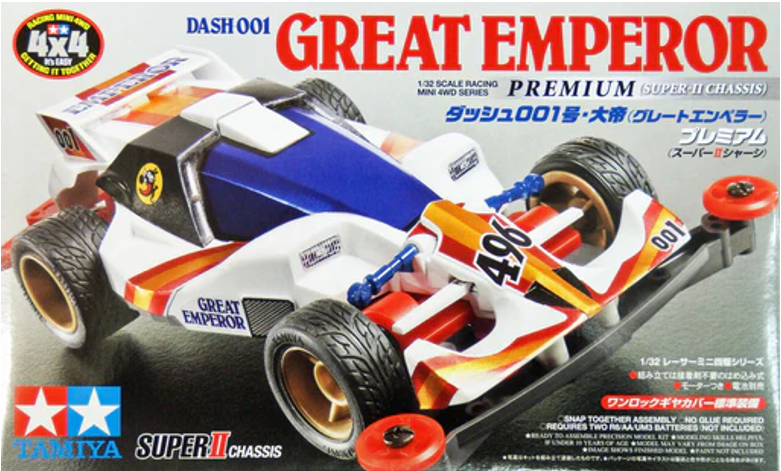 TAMIYA Mini 4WD Dash-001 Great Emperor Premium