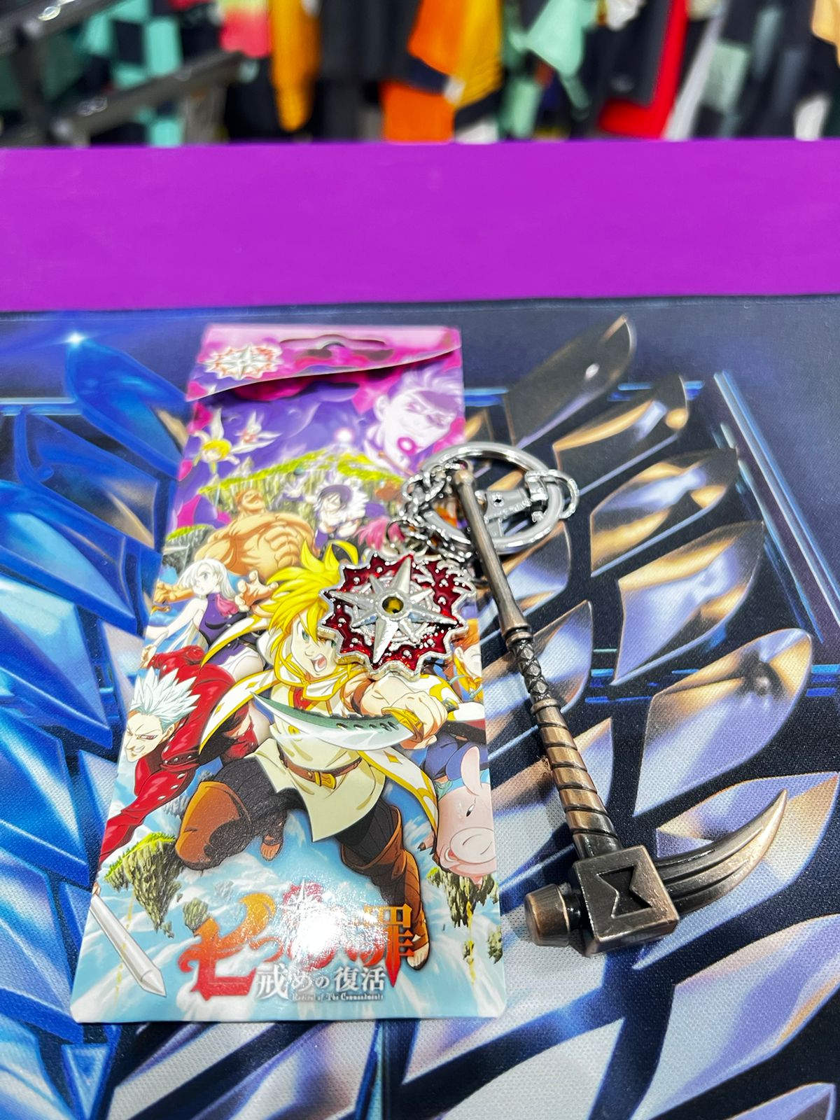 Seven Deadly Sin KeyChain