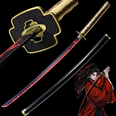 Yoritchi Metal Sword