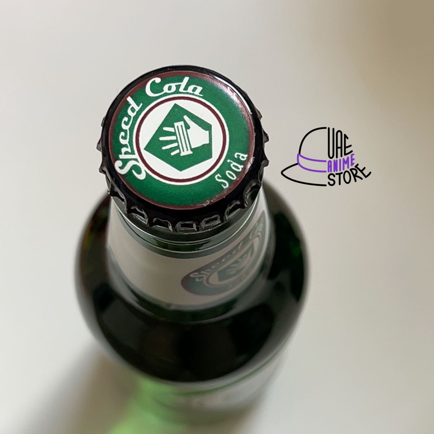 Speed Cola Perk Bottle