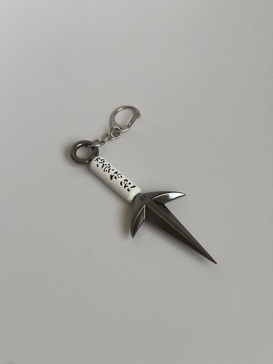 Naruto Shippuden Minato Kunai keychain