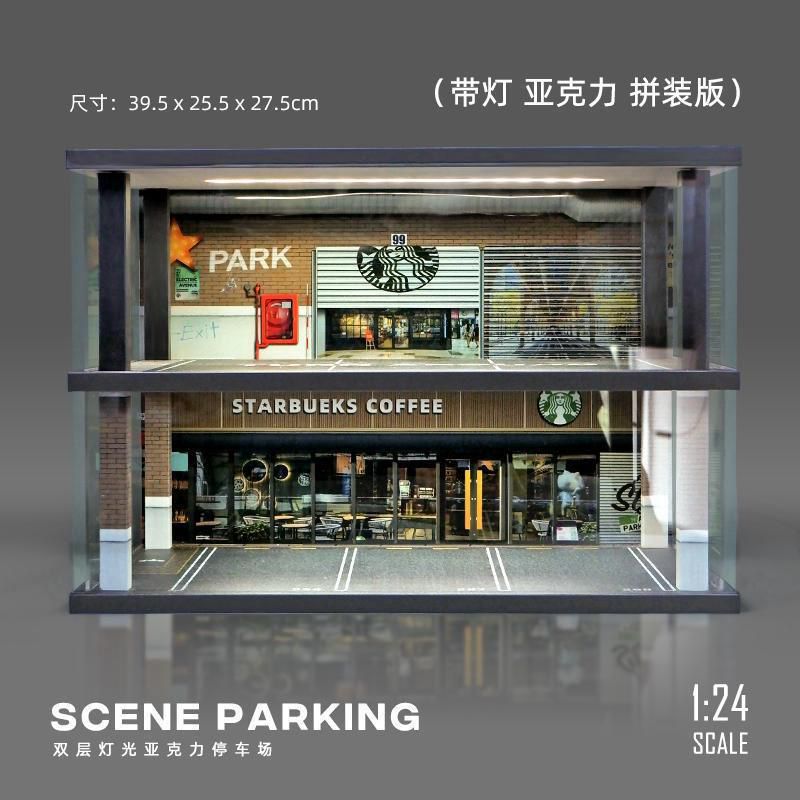 1:24 Starbucks Coffee Scene Parking