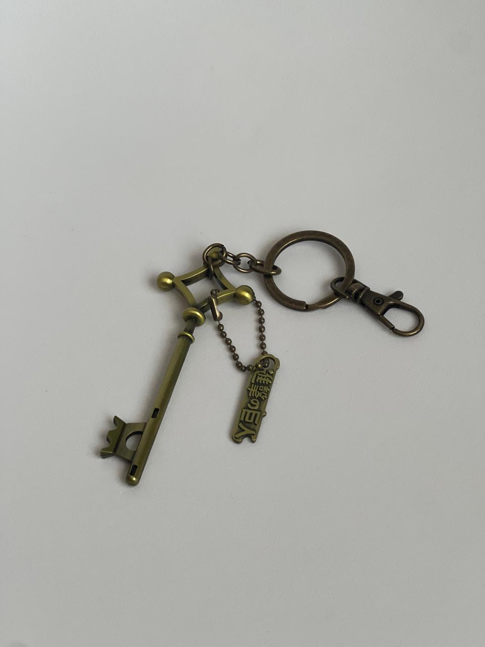 ATTACK ON TITAN KEY CHAIN