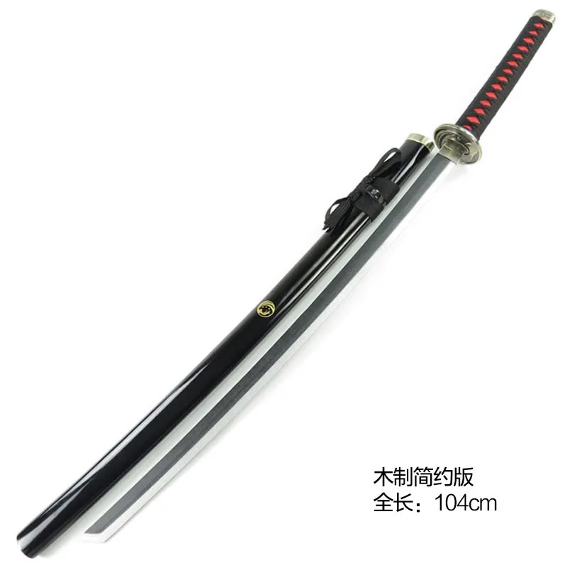 Cosplay metal sword