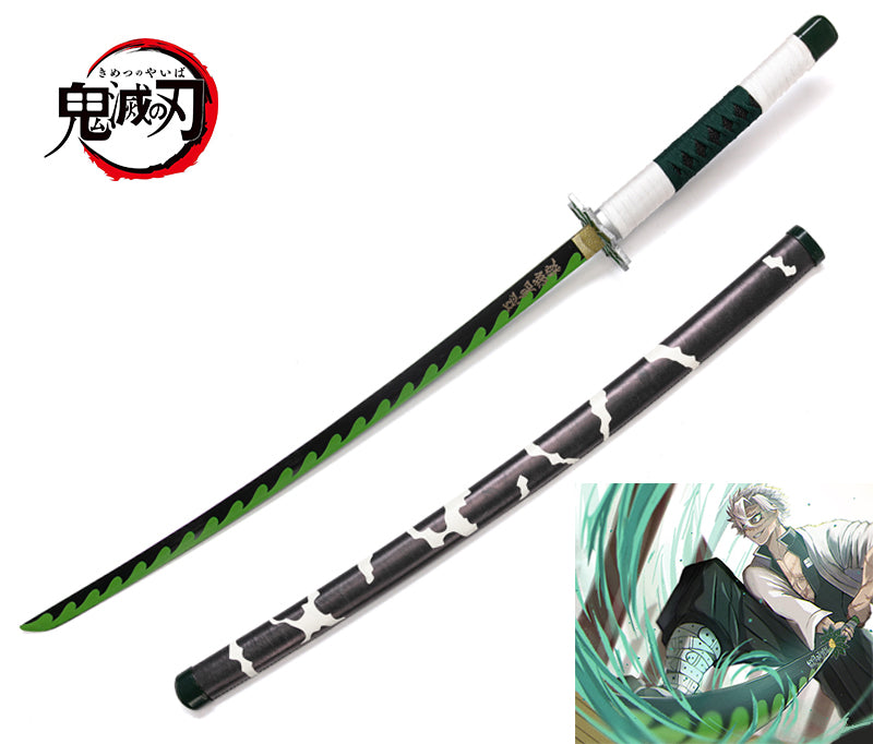 Demon Slayer Sanemi Metal Sword