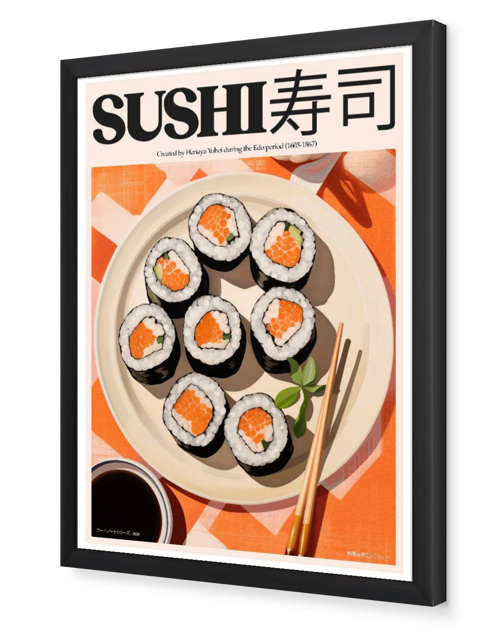 Sushi Plate Framed Poster