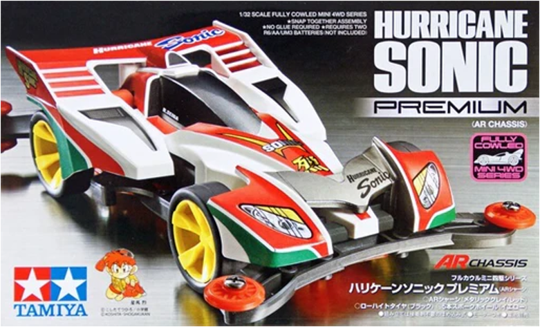 TAMIYA Mini 4WD Hurricane Sonic Premium