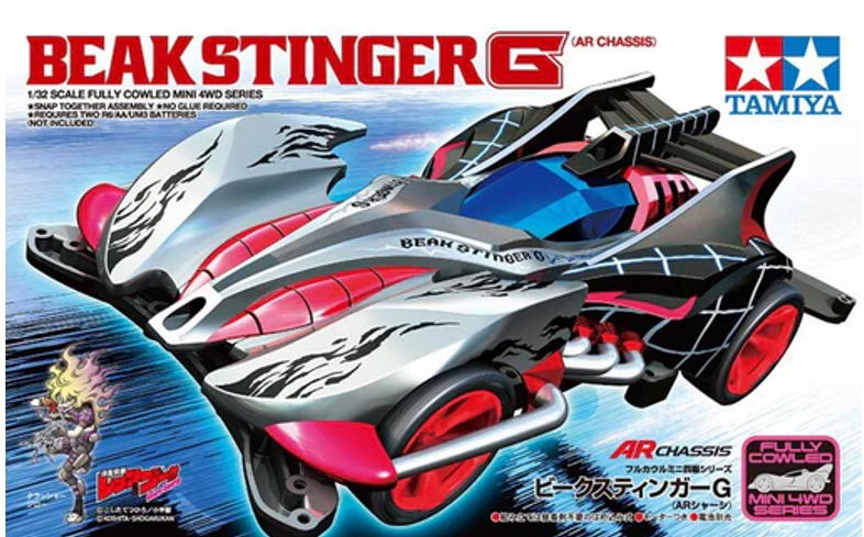 TAMIYA  Mini 4WD Beak Stinger G