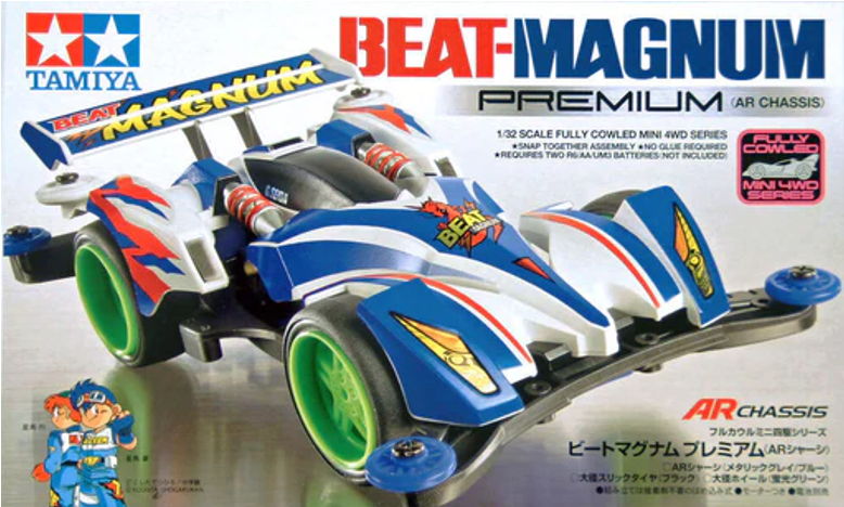 TAMIYA Mini 4WD Beat Magnum Premium