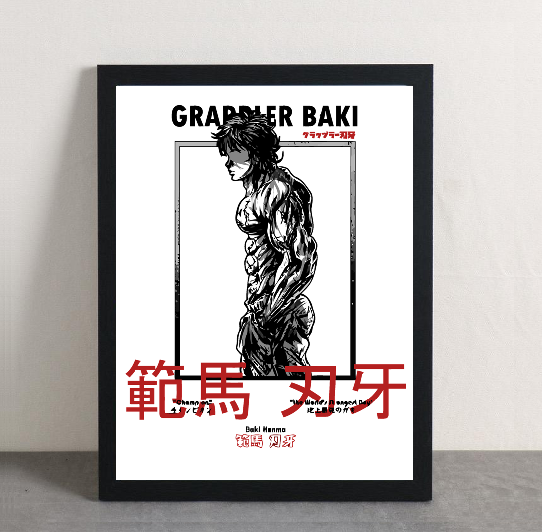 Baki Hanma Framed Poster