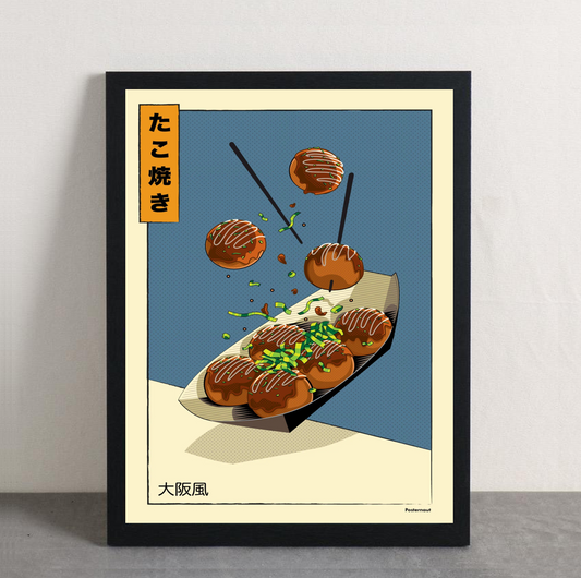 Takoyaki Framed Poster