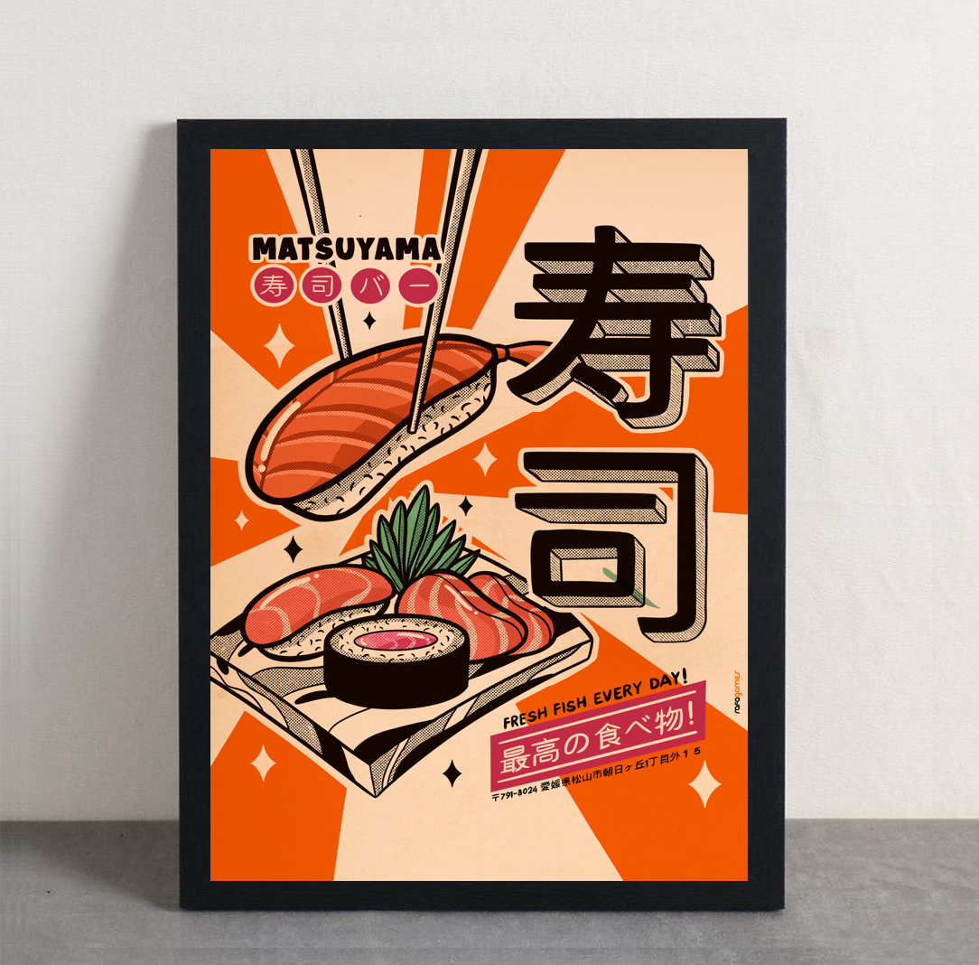 Sushi Salmon Framed Poster