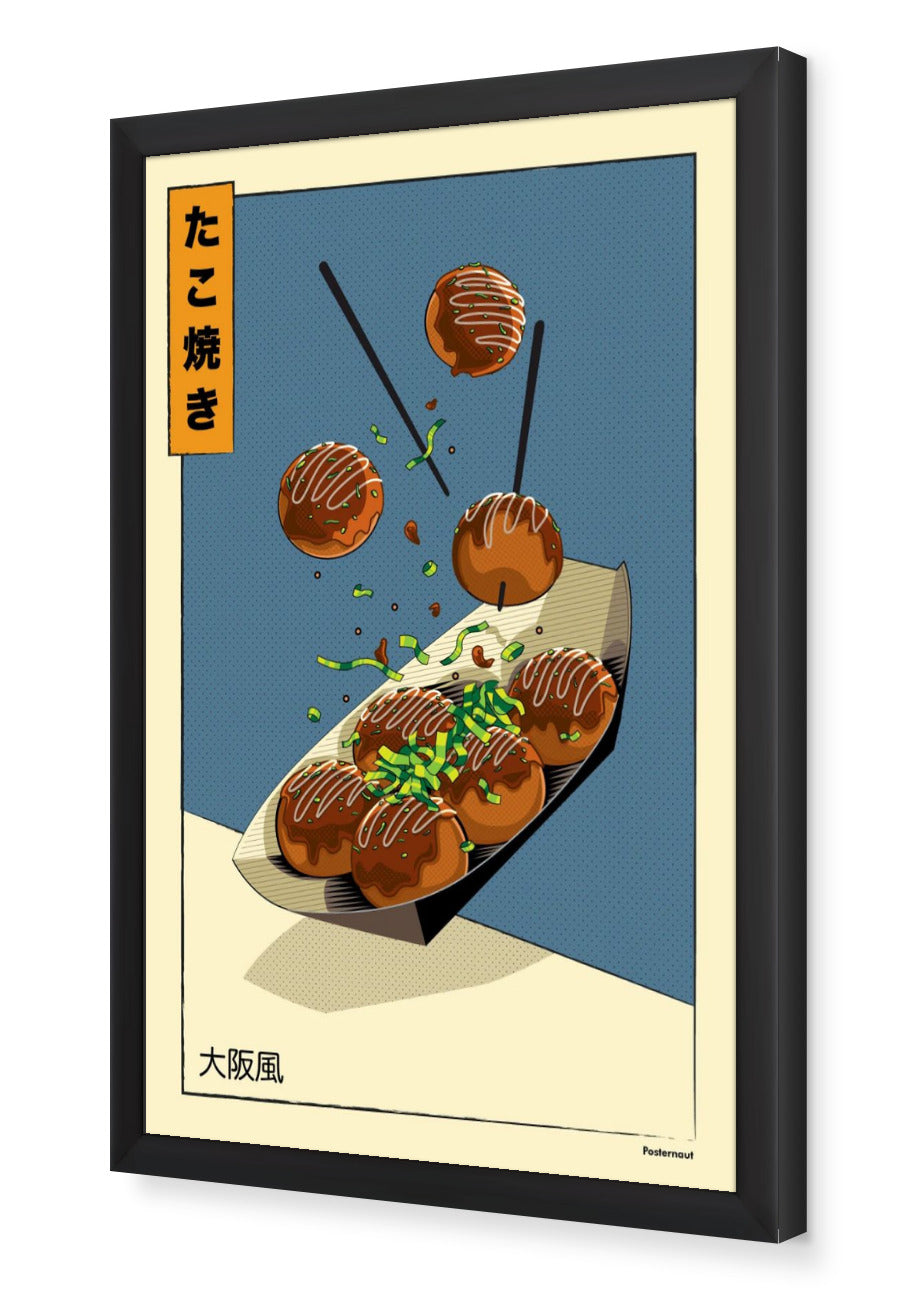 Takoyaki Framed Poster