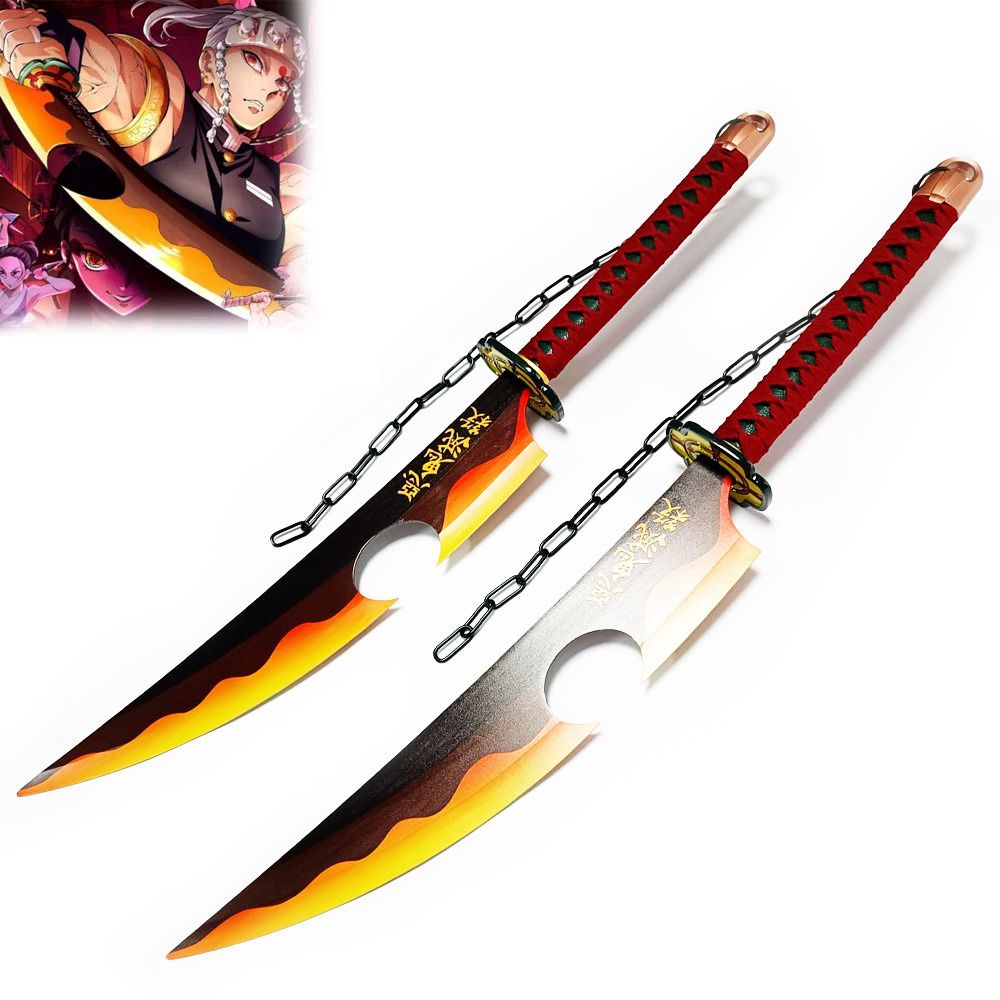 Tengin Metal Sword ( 2 SWORD )
