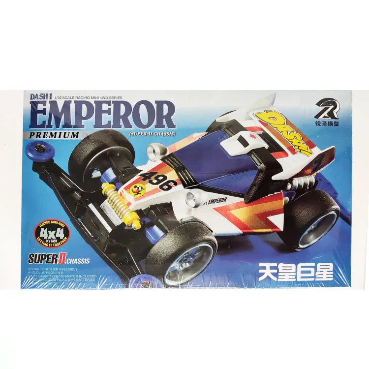 1/32 Dash-1 Emperor Premium (SUPER-ll CHASSIS)